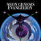 Soundtrack - Shiro Sagisu: Neon Genesis Evangelion (Vinyle Neuf)