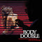 Soundtrack - Pino Donaggio: Body Double (Vinyle Neuf)