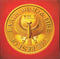 Earth Wind and Fire - The Best of Earth Wind and Fire Vol I (Vinyle Usagé)