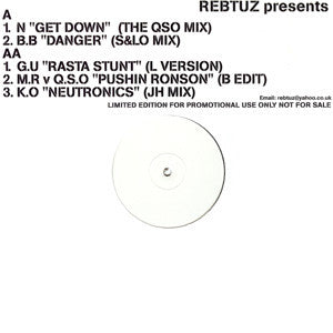 Various - Rebtuz Presents EP 2 (Vinyle Neuf)