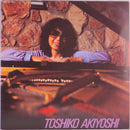 Toshiko Akiyoshi - Toshiko Akiyoshi Trio (Vinyle Usagé)