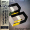 Roy Brooks - The Smart Set (Vinyle Usagé)