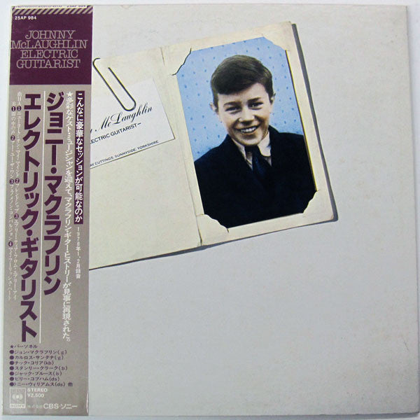 Johnny P - Manfighter (Vinyle Usagé)