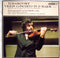 Tchaikovsky / Watanabe / Kantorow - Violin Concerto in D Major Op 35 (Vinyle Usagé)