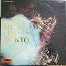 Sil Austin - Sil Austin In Tokyo (Vinyle Usagé)