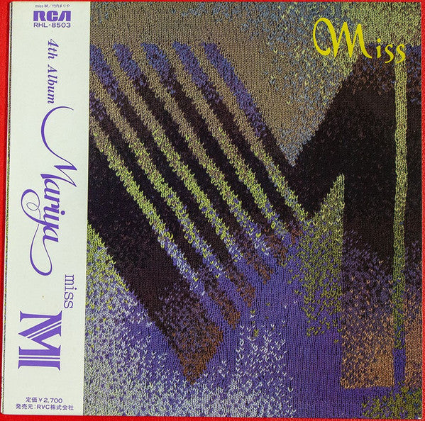 Mariya Takeuchi - Miss M (Vinyle Usagé)