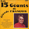 Claude Francois - Les 15 Geants de Claude Francois (Vinyle Usagé)
