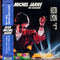 Jean-Michel Jarre - In Concert Houston / Lyon (Vinyle Usagé)