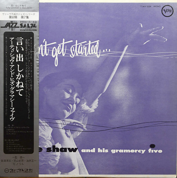 Artie Shaw and his Gramercy Five - I Cant Get Started (Vinyle Usagé)