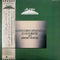 Nancy Wilson / Various - Aurex Jazz Festival '81 (Vinyle Usagé)