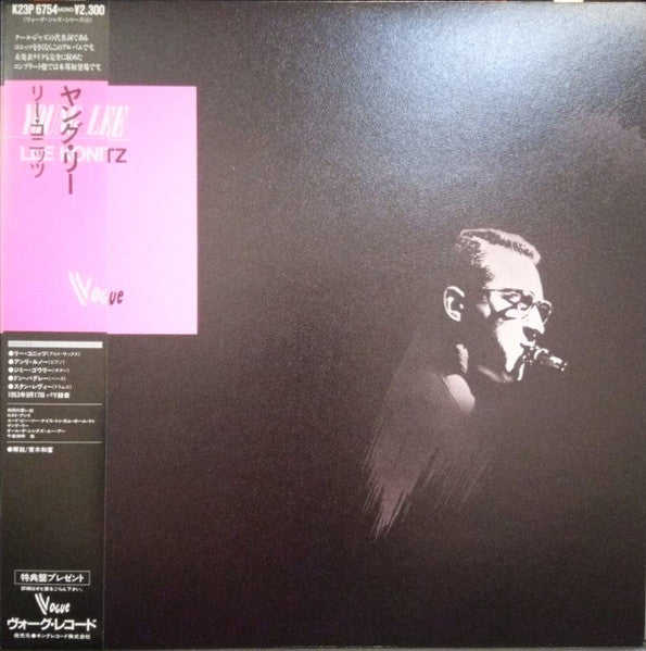 Lee Konitz - Young Lee (Vinyle Usagé)