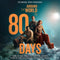 Soundtrack - Hans Zimmer: Around The World In 80 Days (Vinyle Neuf)