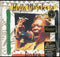 Hugh Masekela - Hope (Analogue Productions) (Vinyle Neuf)