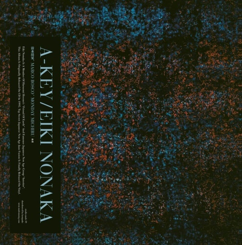 Eiki Nonaka - A-key (Vinyle Neuf)