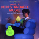 Haruomi Hosono - Making Of Non-Standard Music (Vinyle Usagé)