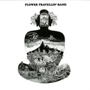 Flower Travellin Band - Satori (Vinyle Neuf)