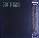 Talking Heads - Fear of Music (Vinyle Usagé)