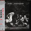 Yumi Murata - Desire (Vinyle Neuf)