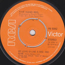 5 Hand Reel - Earl O Moray (Vinyle Usagé)