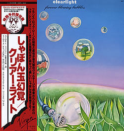 Clearlight - Forever Blowing Bubbles (Vinyle Usagé)