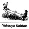 Yotsuya Kaidan - Tired Of Tomorrows You (45-Tours Usagé)