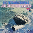 John Carter / Bobby Bradford - Self Determination Music (Vinyle Neuf)