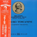 Brahms / Toscanini - Symphony No 3 (Vinyle Usagé)