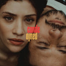 Cande Y Paulo - Cande Y Paulo (Vinyle Neuf)