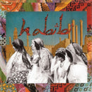 Habibi - Habibi (Vinyle Neuf)