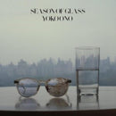 Yoko Ono - Season Of Glass (Vinyle Neuf)