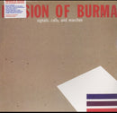 Mission Of Burma - Signals Calls And Marches (Vinyle Neuf)