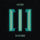 Majid Jordan - The Space Between (Vinyle Neuf)
