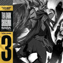 Tha God Fahim - Tha Dark Shogunn Saga Vol 3 (Vinyle Neuf)