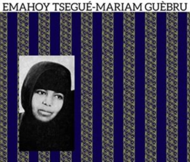 Emahoy Tsege Mariam Gebru - Emahoy Tsege Mariam Gebru (Vinyle Neuf)