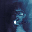 Les Rallizes Denudes - Yaneura Sept 80 (Vinyle Neuf)