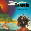 Massada - Astaganaga (Vinyle Neuf)