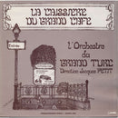 Jacques Petit - La Caissiere Du Grand Cafe (Vinyle Usagé)