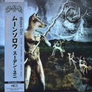 Moonsorrow - Suden Uni (NESI) (Vinyle Neuf)