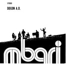 Julius Hemphill - Dogon Ad (Vinyle Neuf)