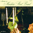 Menahan Street Band - The Exciting Sounds Of (Vinyle Neuf)