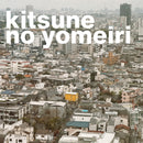 Michael Scott Dawson - Kitsune No Yomeiri (Vinyle Neuf)