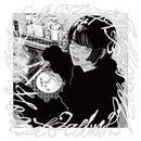 Hakushi Hasegawa - Honest Feeling Album (Vinyle Neuf)