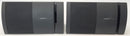 Bose - Surround Speaker Model V 100