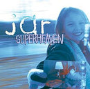 Superheaven - Jar (Vinyle Neuf)