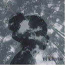 Dj Krush - Jaku (Vinyle Neuf)