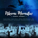 Nikamu Mamuitun - Mamowi/Ensemble (Vinyle Neuf)