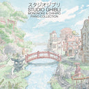 Collection - Joe Hisaishi / Nicolas Horvath: Studio Ghibli Mononoke And Chihiro Piano Collection (Vinyle Neuf)
