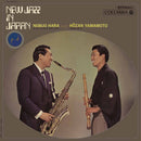 Nobuo Hara - New Jazz In Japan (Vinyle Neuf)