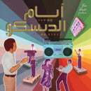 Various - Ayam El Disco: Egyptian Disco Boogie & Jeel Cassettes 1978-1992 (Vinyle Neuf)