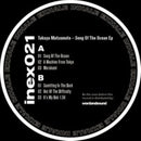 Takuya Matsumoto - Song Of The Ocean Ep (Vinyle Neuf)